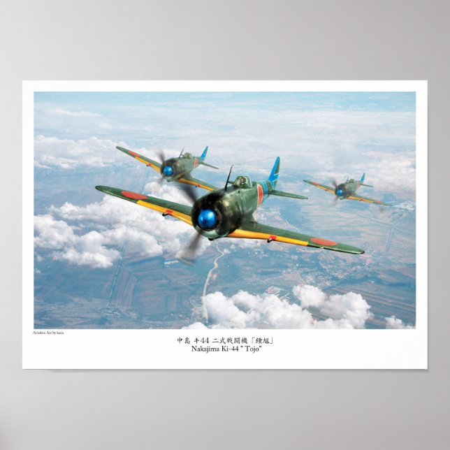 Affiche Nakajima Ki-44"Tojo" 中 島 キ44 二 式 闘 "" (Devant)