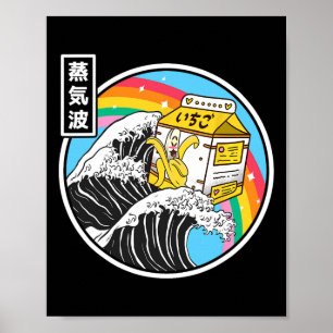 Affiche Nana Milk Surfant Kanagawa Vague Kawaii Anime Vapo