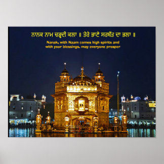 Affiche Nanak naam tchangdi kala. Dans ton ordre, le bien 