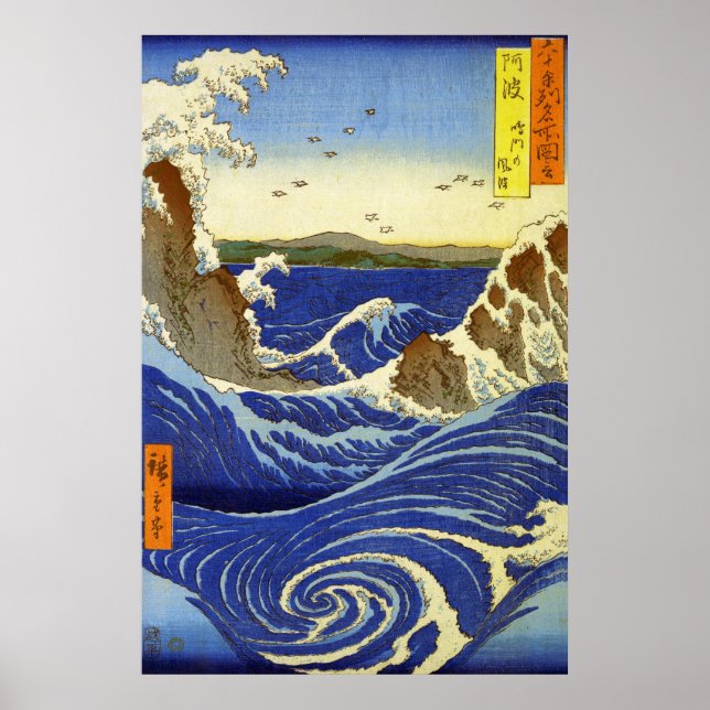 Affiche Naruto Whirlpool Awa Province Utagawa Hiroshige (Devant)
