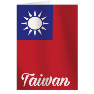 Affiche nationale de Taïwan