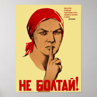 Affiche Ne Chattez Pas ! Ne Boltay ! CCCP Union soviétique