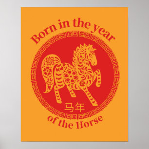Affiche Né dans l'année du Cheval – Zodiaque chinois