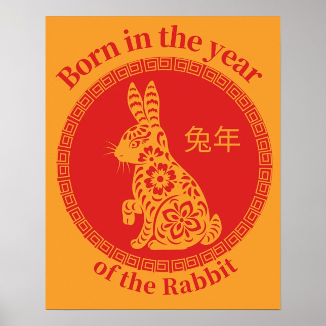 Affiche Né dans l'année du lapin - Zodiaque chinois (Devant)