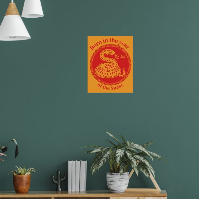Affiche Né dans l'année du serpent - Zodiaque chinois (Salon 1)