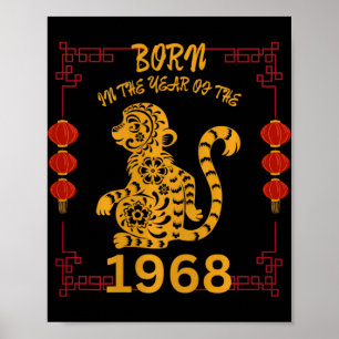 Affiche Né dans l'année du singe 1968 Nouvel An chinois