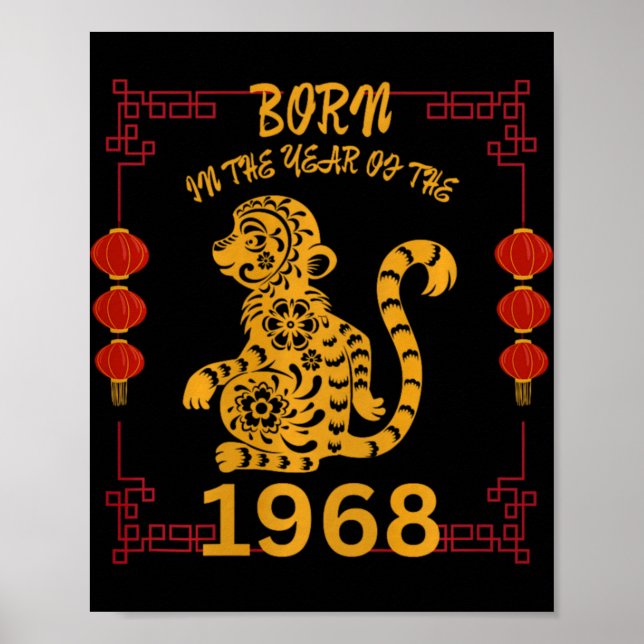 Affiche Né dans l'année du singe 1968 Nouvel An chinois (Devant)
