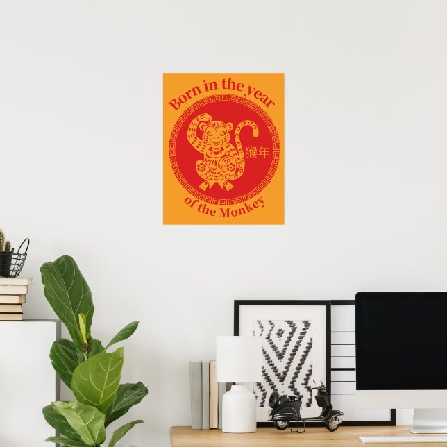Affiche Né dans l'année du singe - Zodiaque chinois (Bureau à domicile)