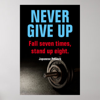 Affiche NE JAMAIS ABANDONNER Bodybuilding Fitness Inspirat