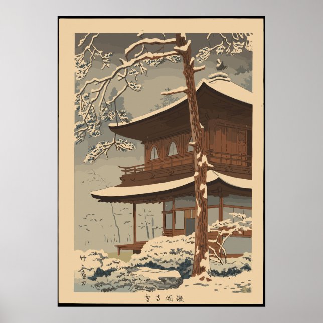 Affiche Neige au temple Ginkakuji Asano Takeji (Devant)