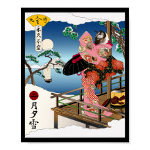 Neige du crépuscule