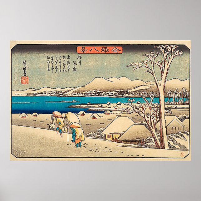 Affiche Neige du soir à Uchikawa-Utagawa Hiroshige (Devant)
