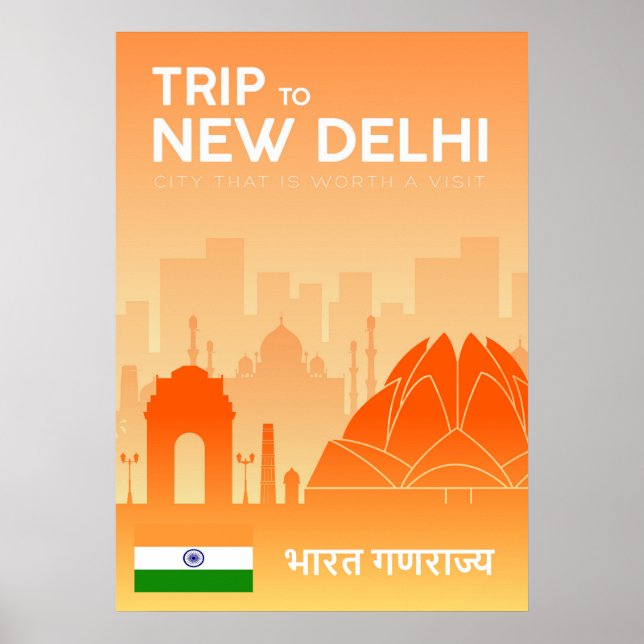 Affiche New Delhi Inde (Devant)