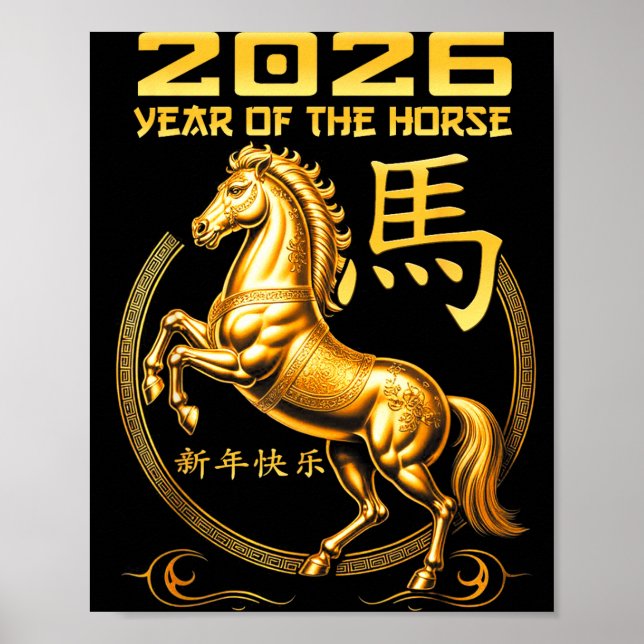 Affiche New Year Happy Chinese New Year Of Horse 2026  (Devant)