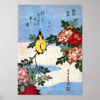 Affiche Nightingale & Rose Hokusai Art japonais