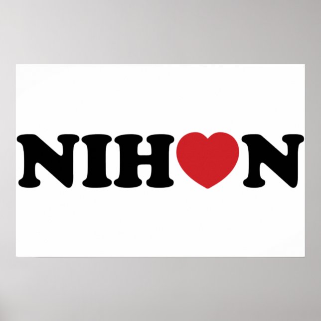 Affiche Nihon Love Heart (Devant)