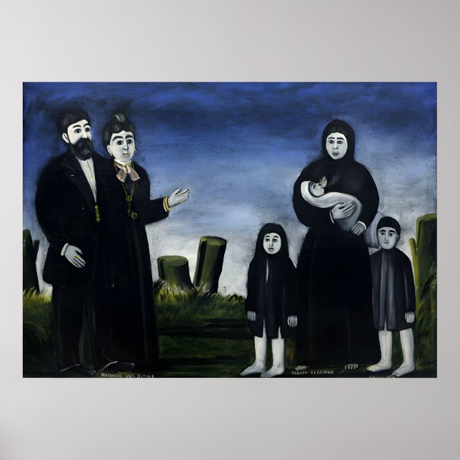 Affiche Niko Pirosmani, peintre géorgien (Devant)