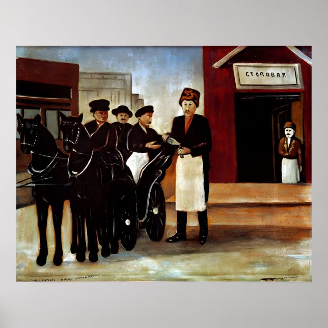 Affiche Niko Pirosmani, peintre géorgien (Devant)