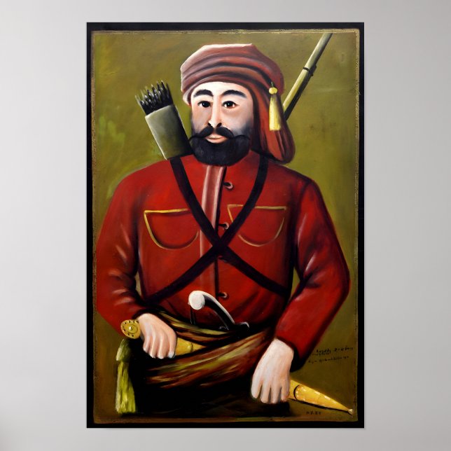 Affiche Niko Pirosmani, peintre géorgien (Devant)
