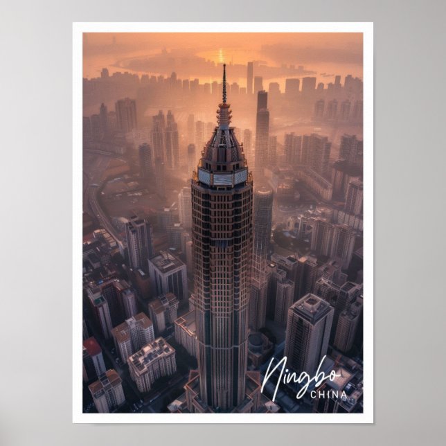 Affiche Ningbo China Art voyage célèbre endroit (Devant)