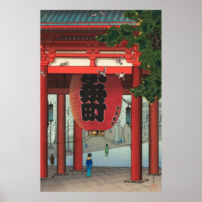 Affiche Nio Gate at Asakusa Temple by Tsuchiya Koitsu (Devant)