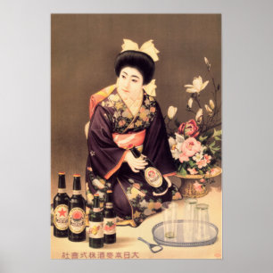 Affiche NIPPON BEER BREWERY Vintage Japonais Publicité