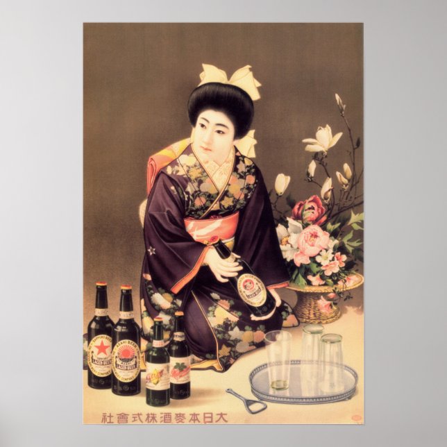 Affiche NIPPON BEER BREWERY Vintage Japonais Publicité (Devant)