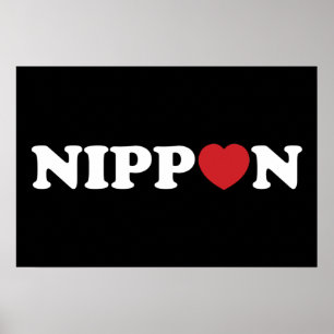 Affiche Nippon Love Heart