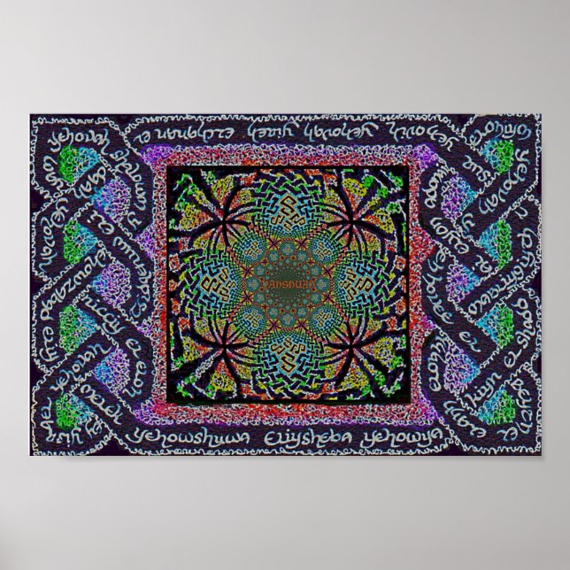 Affiche Nom hébreu chrétien celtique du noeud YHWH (Devant)