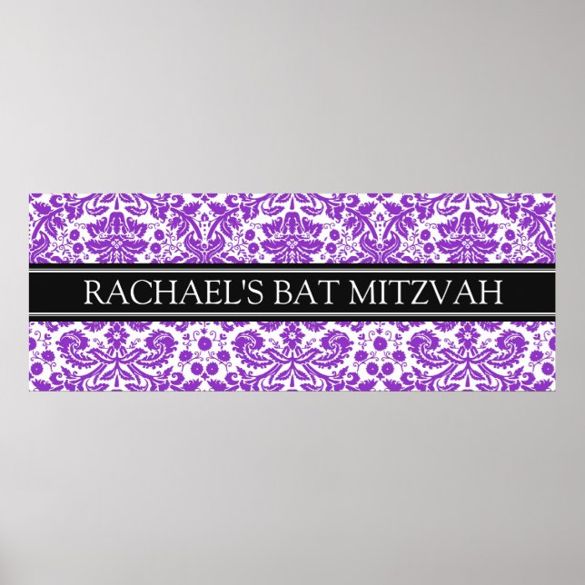 Affiche Nom personnalisé bat mitzvah Bannière Purple Damas (Devant)