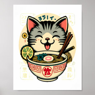 Affiche Noodle de chat japonais Anime ga Kawaii Chat
