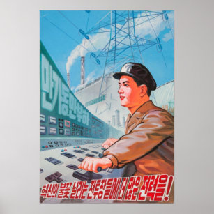 Affiche nord-coréenne de propagande - Power Up