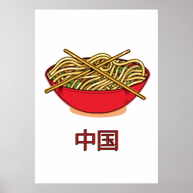 Affiche Nouilles de Chine (Devant)