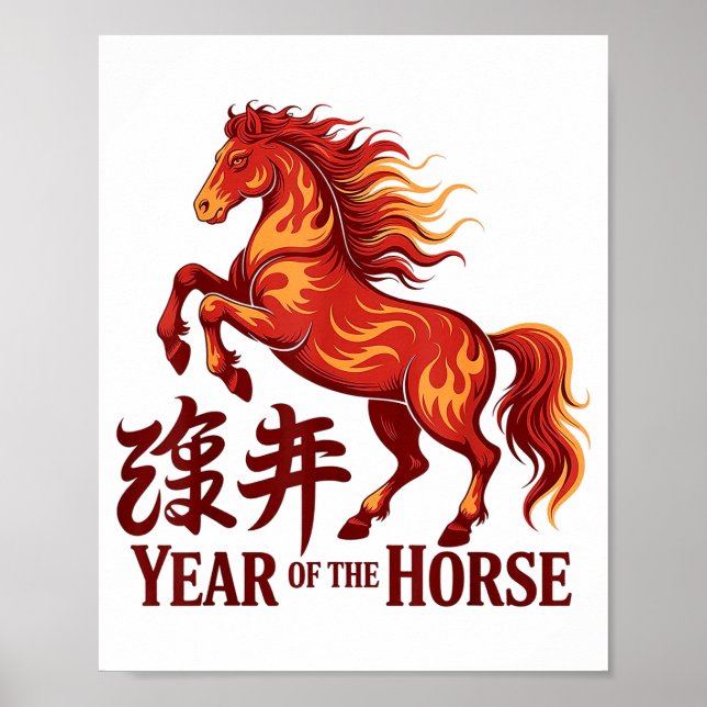 Affiche Nouveau Cheval Chinois (Devant)