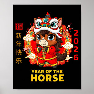 Affiche Nouveau Cheval Chinois Rétro Élégant