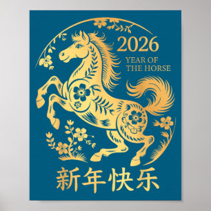 Affiche Nouvel an chinois 2026 année du cheval 
