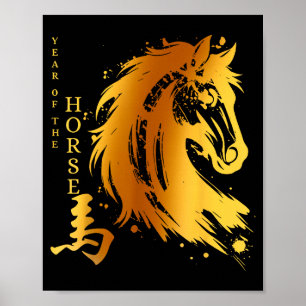 Affiche Nouvel An chinois 2026 Année du Cheval