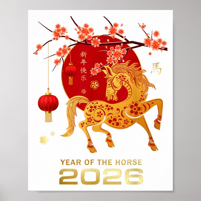 Affiche Nouvel An chinois 2026 Année du Cheval  (Devant)