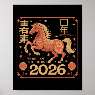 Affiche Nouvel An Chinois 2026 Année Du Cheval 2026 Lunar