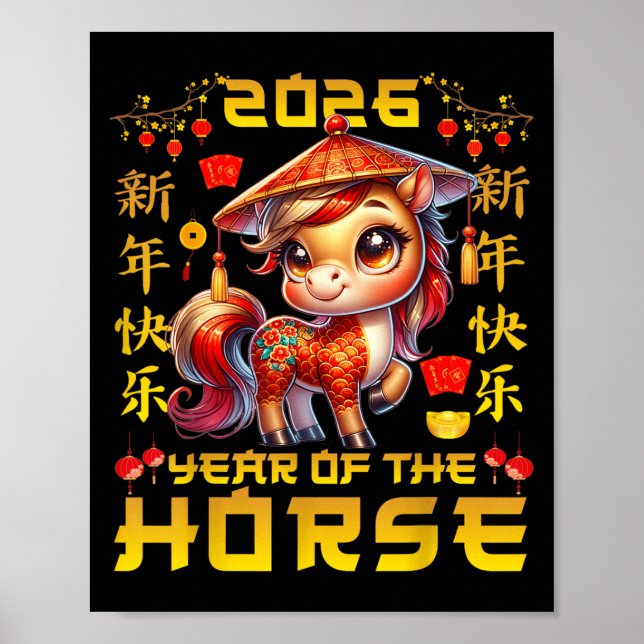 Affiche Nouvel An Chinois 2026 Année Du Cheval 2026 Nouvel (Devant)
