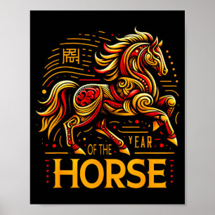 Affiche Nouvel An chinois 2026 Année du Cheval _8 