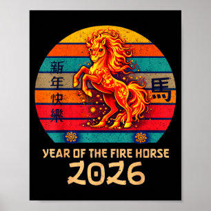 Affiche Nouvel An chinois 2026 Année du Cheval de Feu Vint