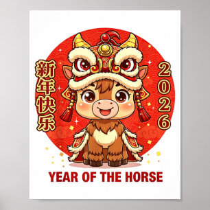 Affiche Nouvel An chinois 2026 Année du Cheval Drôle Garço