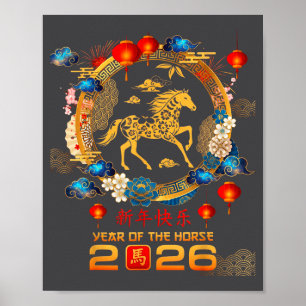 Affiche Nouvel An chinois 2026 Année du Cheval Hommes Femm