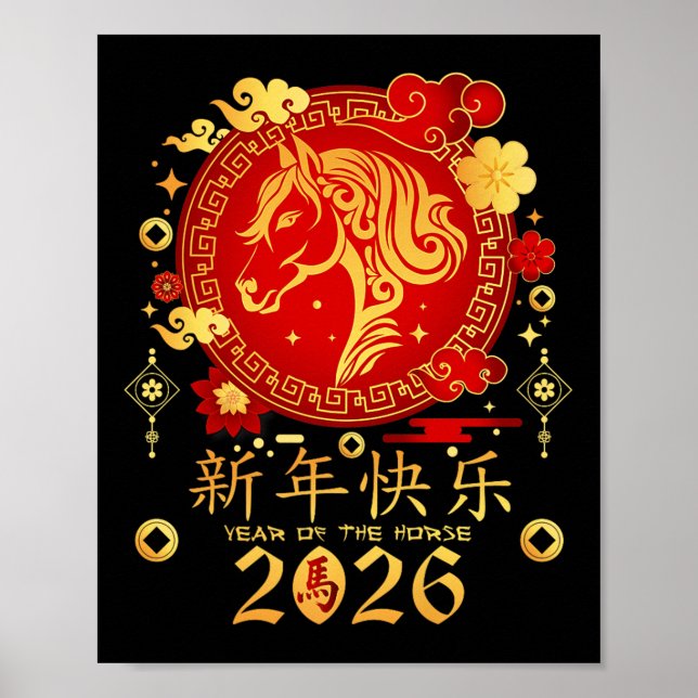 Affiche Nouvel An Chinois 2026 Année Du Cheval Premium (Devant)