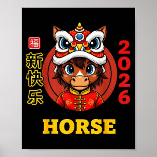 Affiche Nouvel an chinois 2026 année du cheval rétro éléga