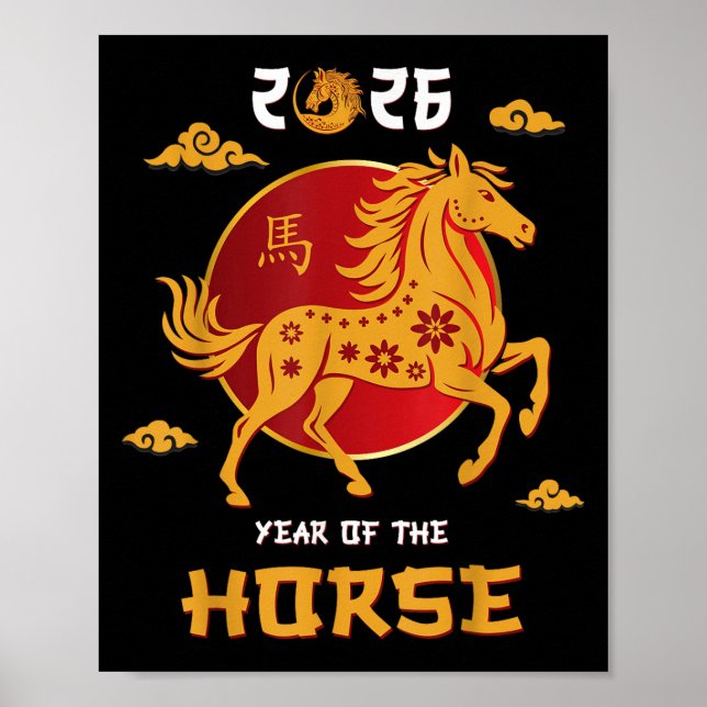 Affiche Nouvel An Chinois 2026 Année Du Cheval T-shirt_2. (Devant)