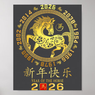 Affiche Nouvel An chinois 2026 Année du Cheval Zodiaque 20