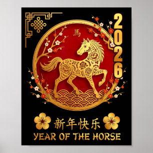 Affiche Nouvel An chinois 2026 Année du Cheval Zodiaque Am