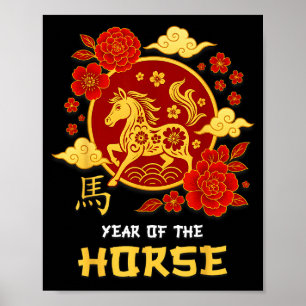 Affiche Nouvel An chinois 2026 Année du Cheval Zodiaque lu